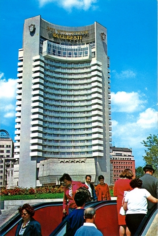 1455-1 - Bucuresti. Hotel Intercontinental